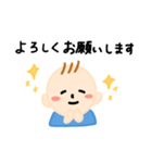 小さなジュニア（個別スタンプ：7）