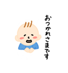 小さなジュニア（個別スタンプ：9）
