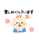 小さなジュニア（個別スタンプ：14）