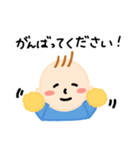 小さなジュニア（個別スタンプ：15）