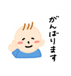 小さなジュニア（個別スタンプ：16）