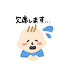 小さなジュニア（個別スタンプ：23）