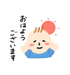 小さなジュニア（個別スタンプ：25）