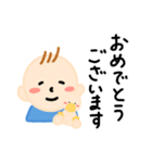 小さなジュニア（個別スタンプ：30）