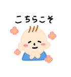 小さなジュニア（個別スタンプ：31）