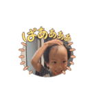 弘朔＆稜真 動くスタンプ☆（個別スタンプ：5）