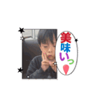 弘朔＆稜真 動くスタンプ☆（個別スタンプ：7）