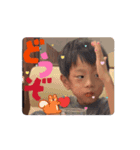 弘朔＆稜真 動くスタンプ☆（個別スタンプ：13）