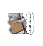 弘朔＆稜真 動くスタンプ☆（個別スタンプ：16）