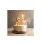 動く！お祝い誕生日ケーキ(25～48才用)（個別スタンプ：7）