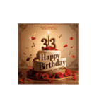動く！お祝い誕生日ケーキ(25～48才用)（個別スタンプ：9）