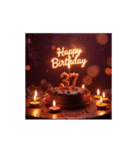動く！お祝い誕生日ケーキ(25～48才用)（個別スタンプ：13）