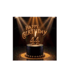 動く！お祝い誕生日ケーキ(25～48才用)（個別スタンプ：20）