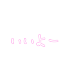白文字 シンプル スタンプ ゆうゆう（個別スタンプ：1）