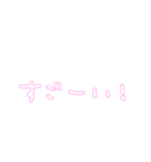 白文字 シンプル スタンプ ゆうゆう（個別スタンプ：17）