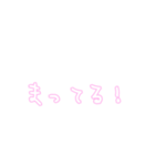 白文字 シンプル スタンプ ゆうゆう（個別スタンプ：20）