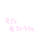 白文字 シンプル スタンプ ゆうゆう（個別スタンプ：21）