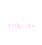 白文字 シンプル スタンプ ゆうゆう（個別スタンプ：22）