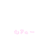白文字 シンプル スタンプ ゆうゆう（個別スタンプ：31）