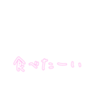 白文字 シンプル スタンプ ゆうゆう（個別スタンプ：35）
