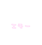 白文字 シンプル スタンプ ゆうゆう（個別スタンプ：36）