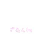 白文字 シンプル スタンプ ゆうゆう（個別スタンプ：37）