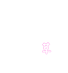 白文字 シンプル スタンプ ゆうゆう（個別スタンプ：39）