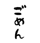 デカ文字BIGスタンプ！毎日使える（個別スタンプ：22）