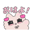 モモアンドチェリ（個別スタンプ：1）