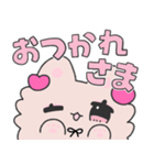 モモアンドチェリ（個別スタンプ：3）