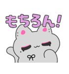 モモアンドチェリ（個別スタンプ：4）