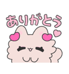 モモアンドチェリ（個別スタンプ：5）