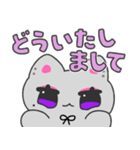 モモアンドチェリ（個別スタンプ：6）