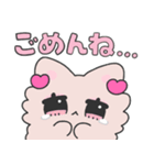 モモアンドチェリ（個別スタンプ：7）