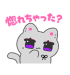 モモアンドチェリ（個別スタンプ：12）