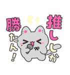 モモアンドチェリ（個別スタンプ：14）