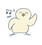 ひよこてゃん2（個別スタンプ：14）