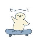 ひよこてゃん2（個別スタンプ：25）