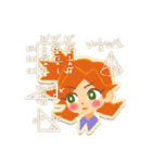 猫といっしょに ：日常編（個別スタンプ：7）