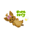 可愛い～ワン＆ニャン（個別スタンプ：1）