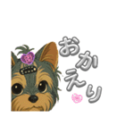 可愛い～ワン＆ニャン（個別スタンプ：2）