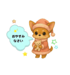 可愛い～ワン＆ニャン（個別スタンプ：4）