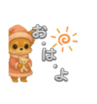 可愛い～ワン＆ニャン（個別スタンプ：18）