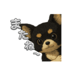 可愛い～ワン＆ニャン（個別スタンプ：21）