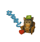 可愛い～ワン＆ニャン（個別スタンプ：24）