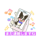 仲良しチワワんずのhappyスタンプ（個別スタンプ：9）