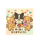 仲良しチワワんずのhappyスタンプ（個別スタンプ：18）