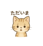 子猫の気持ち2（個別スタンプ：2）