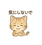 子猫の気持ち2（個別スタンプ：5）