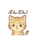子猫の気持ち2（個別スタンプ：11）